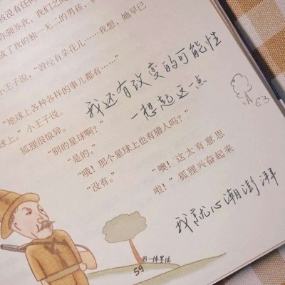 秦州FurryQQ群介绍